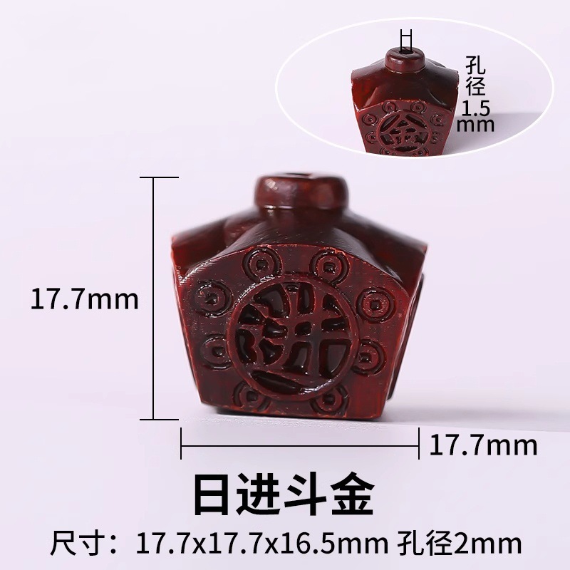 天然金白檀ルースビーズ DIY ビーズブレスレットビーズアクセサリー仏ビーズロザリオ白檀ルースビーズ|undefined