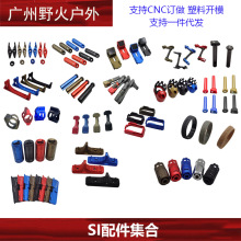 ��SI������ϡ����ģ��������^��