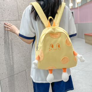 Korean ins Cute Cheese Canvas Bag Women's Japanese Style chic Soft Girl Tote Bag Student Class Backpack