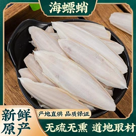 其他药食同源;泡澡用品;足浴液