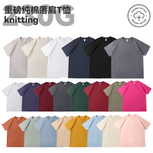 �ļ��¿�230g�ذ����޶���T����Ů���ɈA�I��ɫ����ٴ��Tӡlogo