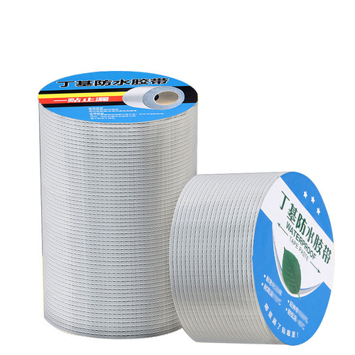 Waterproof Butyl Tape 1.0 Thick Self-Adhesive Tape Leak Repair Aluminum Foil Waterproof Butyl Tape