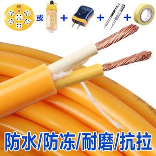 2о늄܇늹Դ|o׾ܛ׏S羳Sl