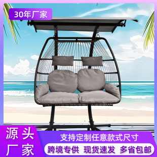Cross-border net red outdoor leisure iron double hanging basket balcony courtyard two swing bird nest hanging chair lazy wholesale