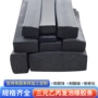 三元乙丙防撞船用黑色橡胶条