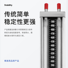 不锈钢u型有机玻璃管液体水柱表u型压力计压差计煤矿井天然气测压