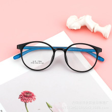 成人韩国优选材质超轻超弹TR90男女款近视眼镜框2038