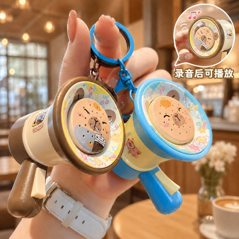 Mini Capybara Recording Speaker Keychain Stress Relief Prank Voice Changer Recording Backpack Pendant Student Ornament