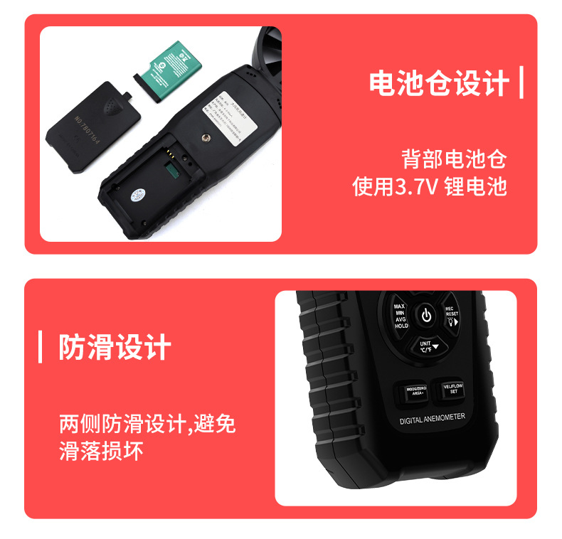 ST8816A详情 (15).jpg