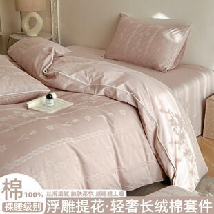 �߼���200֧�½��L�q���ļ���ȫ�����w�Ứ���׼��޴��δ��Ҵ�Ʒ4