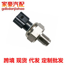 ��������������ڱ������ѹ�������� 37630-5A2-A01 499000-8450