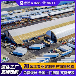 展览帐篷;工业篷房;展示架