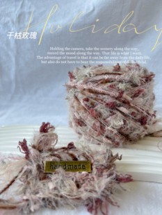 �ɿ�õ�� �ֻ쾀 ��ɫ�� ����hᘾ���ë�� �ѻ��� 80gܽ��