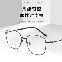 ������ѷ���������۾��� �ٴ����ո�������ƽ�⾵ �Ѽ�����5123