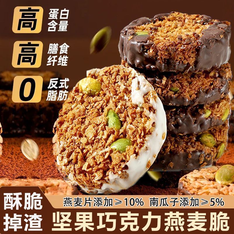 万里江山入我怀