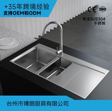 304���P�ˮ�۴�βۏN��ϴ���莧�������ڎ���ˮ�p��ϴ���