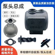 ���Æ����ݗU����������^��������Mˮ���ݗU��ֹˮ�y���