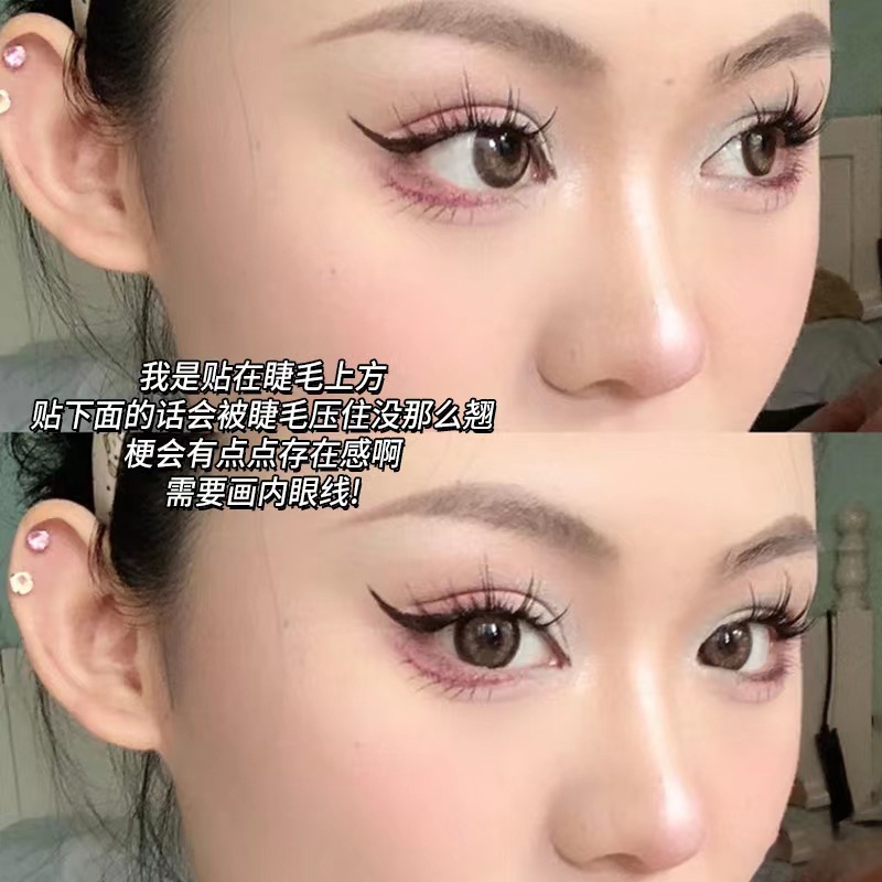 Cute pestañas shangpin grueso Barbie poco diablo simulación natural curling cos Luz de dibujos animados Europea y América