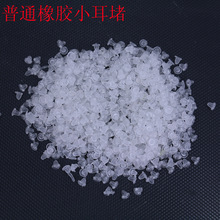 DIYƷ ͨzСl ᔶh