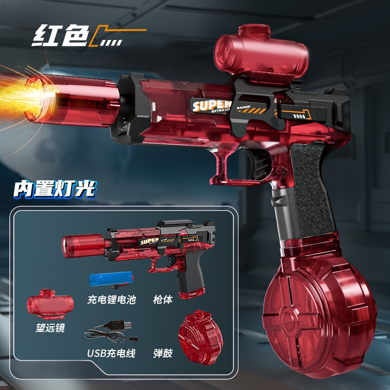 Lightweight removable red battery