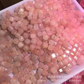 天然粉水晶方糖10mm颜色鲜艳微黑黄 粉晶方形打孔配饰配件