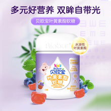 ؐ�W���~�S����ܛ�Ǹߺ���10mg/2����ͯ�I�B�ǹ�0�����ǹ�