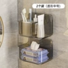 Medium transparent gray (2 pieces)