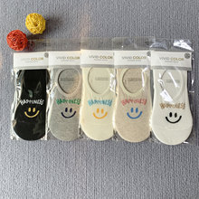 VWN0005WЦĘmn|T¿Ůʿ\[mW״