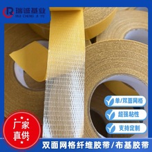 ɽ�|��ճ��ˮ�W���p���z  ��̨�����p�沣���w�S�z��  ���վW���z