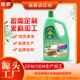 �Ɲ����ĵذ��坍���ٸɹ����ذ屣�o���ӹ�Ɍ����S�����l���ӹ�