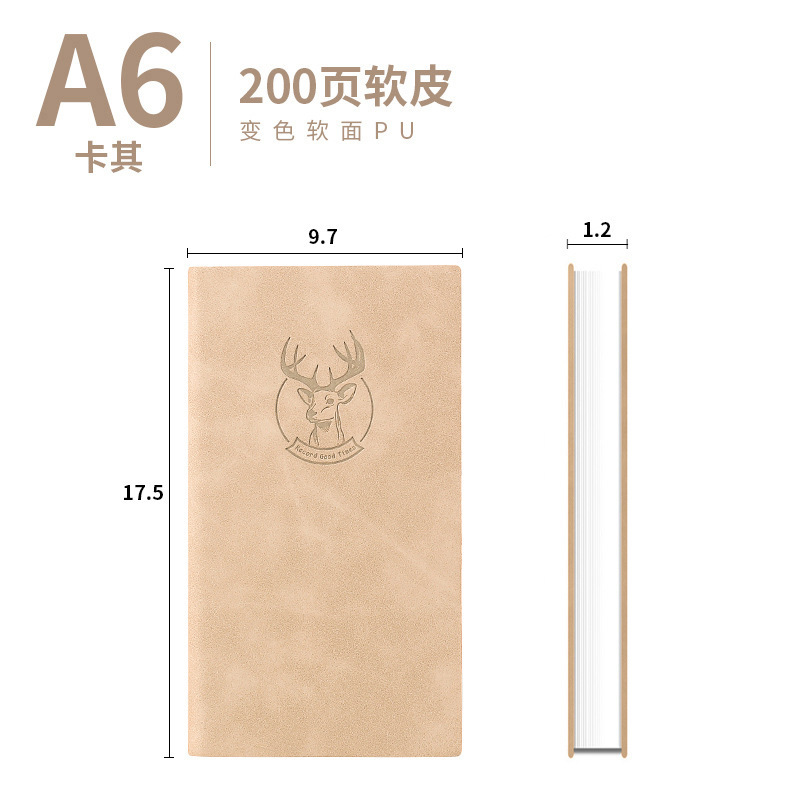 Cuaderno de cuaderno A5 grabaciones de cuero de negocios ultra grueso cuaderno de literatura y arte de estudiantes universitarios cuaderno de notas grueso exquisito