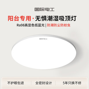温州兆格电气有限公司