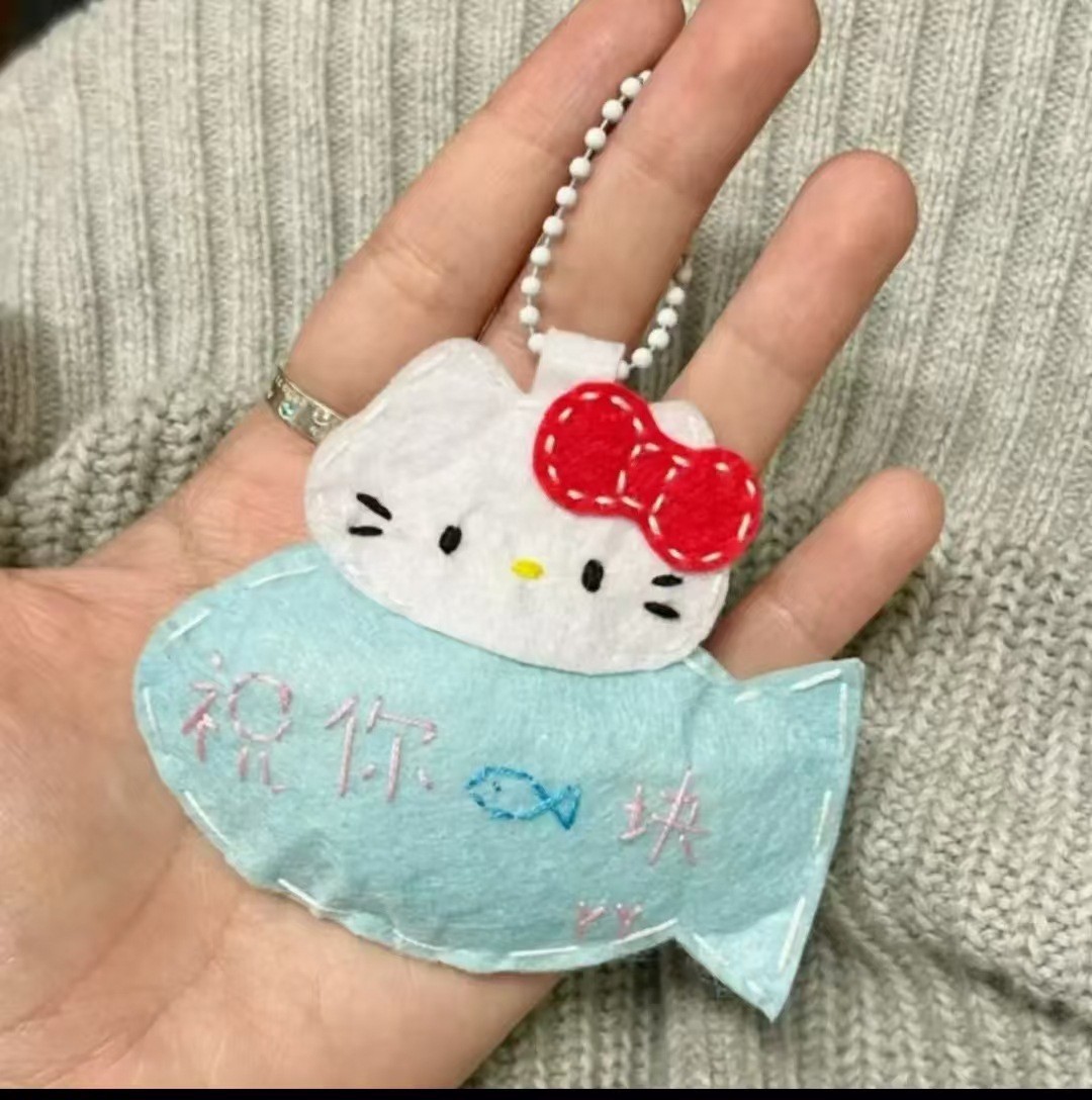 Little Red Book Kitty Kitty Kitty Kitty Kitty te desea un trozo de pescado suave