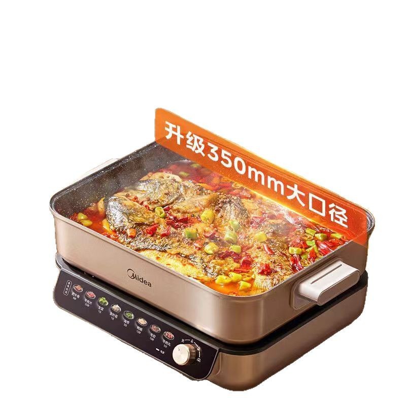 MC-HGS382702电火锅可拆洗家用电煮锅大容量可分体式不粘