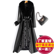海宁真皮皮衣女中长款过膝皮风衣加厚外套系带收腰显瘦毛领皮大衣