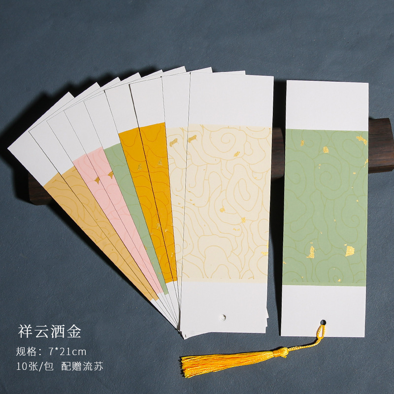 Xiaohongshu ジャンジアキ kt ボード婚約宴会レイアウト装飾背景壁ウェルカムカード結婚式インタラクティブサインインエリア|undefined