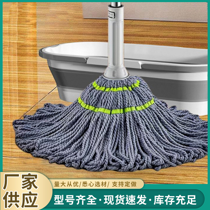 厂家定制家用客厅浴室毕卡索免手洗拧水拖把竹纤维拖把自拧水拖把