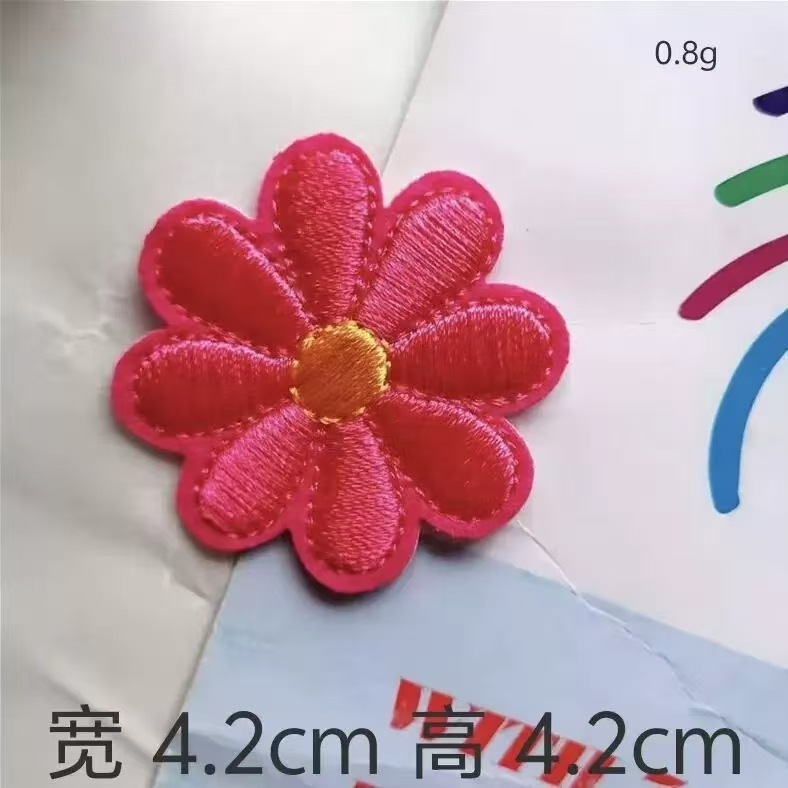 高品質の生地、絶妙な職人技、カラフルな小さな花のコンピュータ刺繍布ステッカー、DIY手作り装飾布ステッカー、国境を越えた卸売|undefined