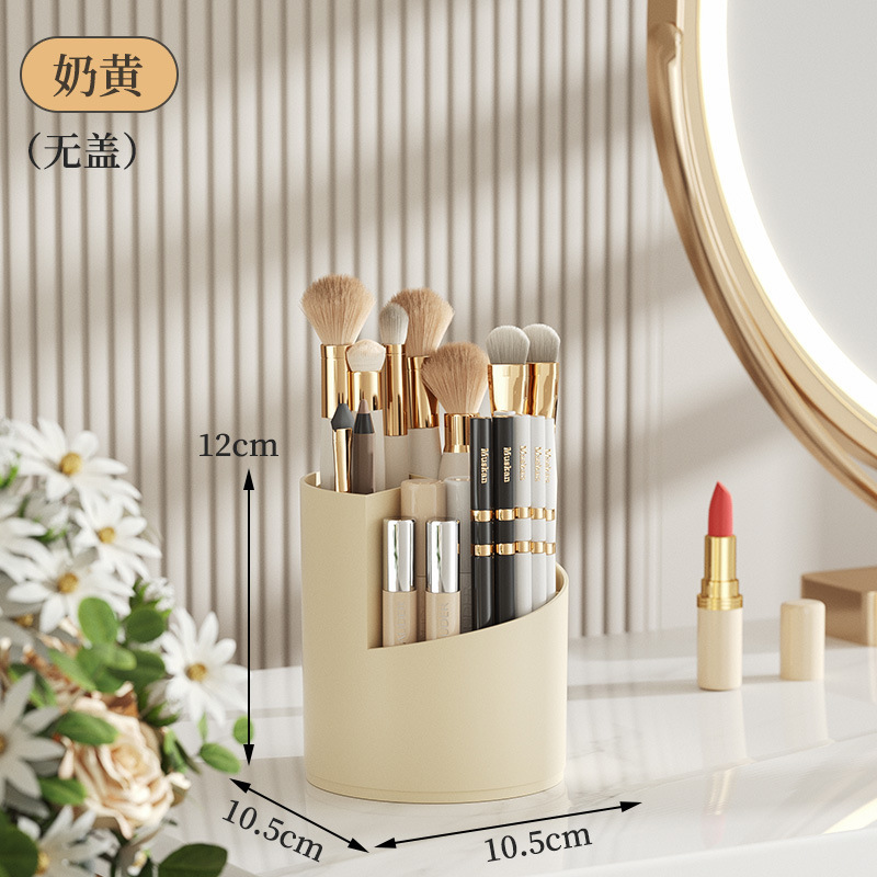 化粧ブラシ収納化粧品収納ケースペンホルダー防塵回転バケツ口紅眉ペン蓋付きデスクトップ化粧台|undefined