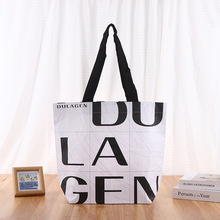 丽新布袋定制大容量彩印无纺布袋子厂家RPET双层服装超市购物袋