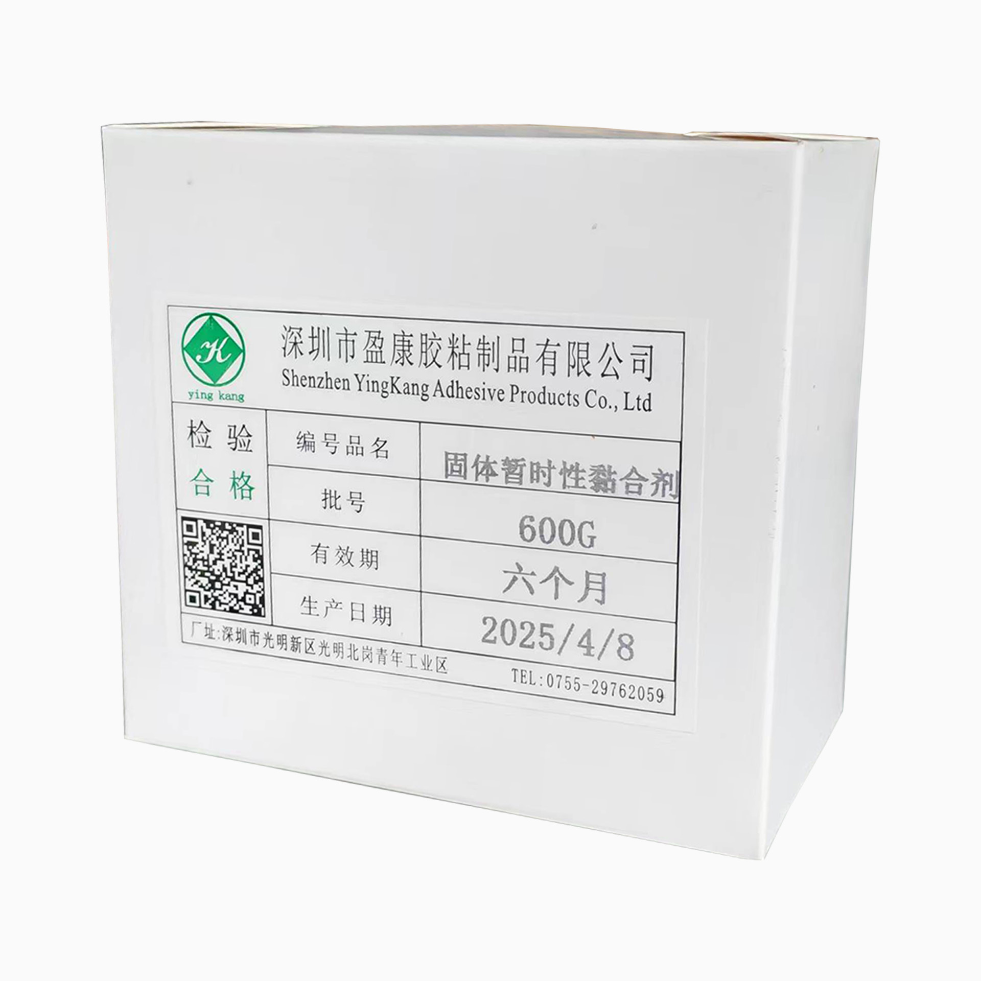 ڸСþĥӹĸϵʱճӵĹ