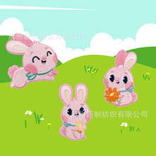 �����Ʒ�ɐ۷�ɫС�ô̽����N��Ů����ճ�z����o�ϟ��N�W��DIY