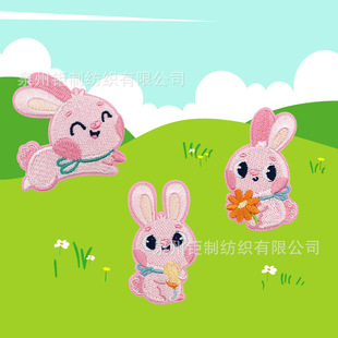 �����Ʒ�ɐ۷�ɫС�ô̽����N��Ů����ճ�z����o�ϟ��N�W��DIY
