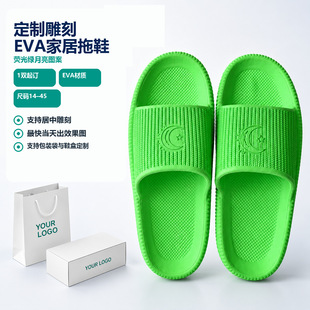 �ɹ�GEVA��̼Ҿ���Ь�ǈD���Q�y�������ϲ��˭h��
