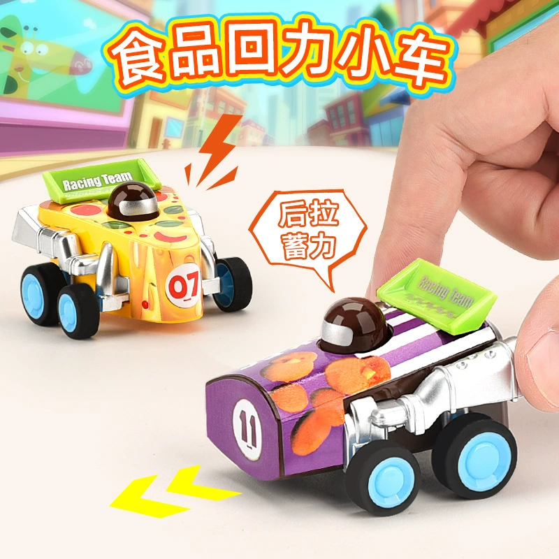 Детские конфеты маленькие игрушки мини-мультфильм для гурманов