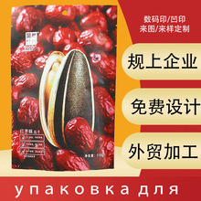 ׹ӰbʳƷ׹ӴӈԹ؛500gܷ