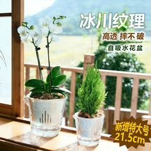 �����y͸����������ˮ����ˮ���Bֲ��ˮ�ɻ��❲ˮ���Ϸ²�������