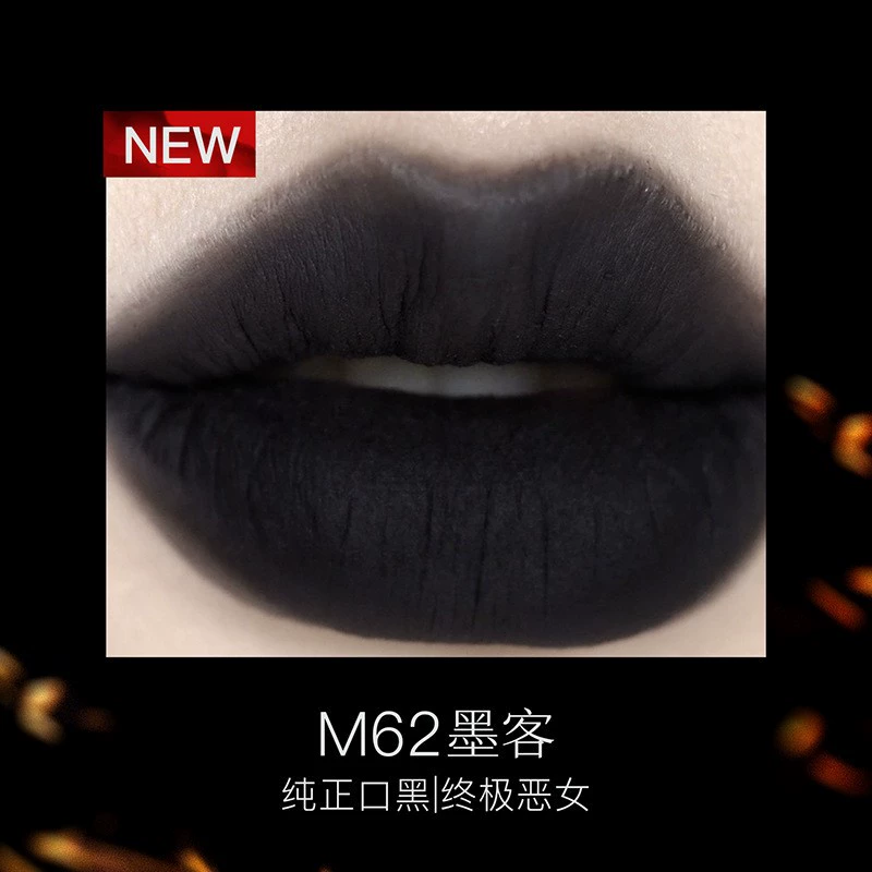 Girlcult [四大发明变色龙幻境眼影盘镜面唇釉眼线胶笔流萤火惹草绿]