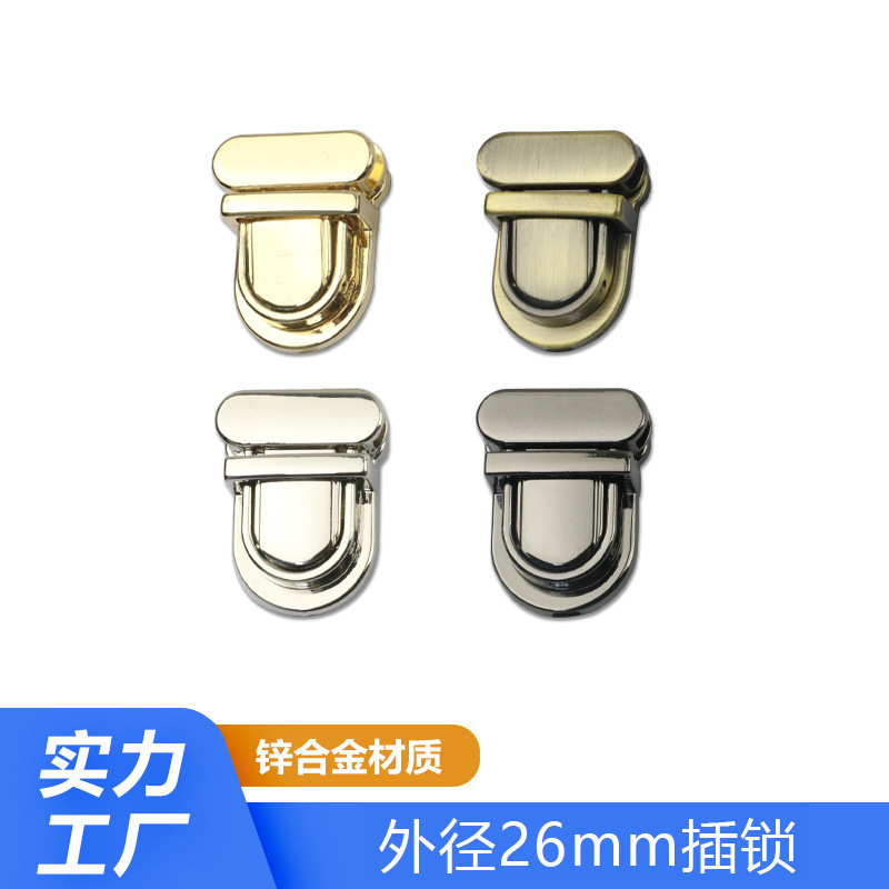Luggage and handbag hardware accessories, light gold and silver die-cast screw locks, latch locks, small size bag and handbag clasps.