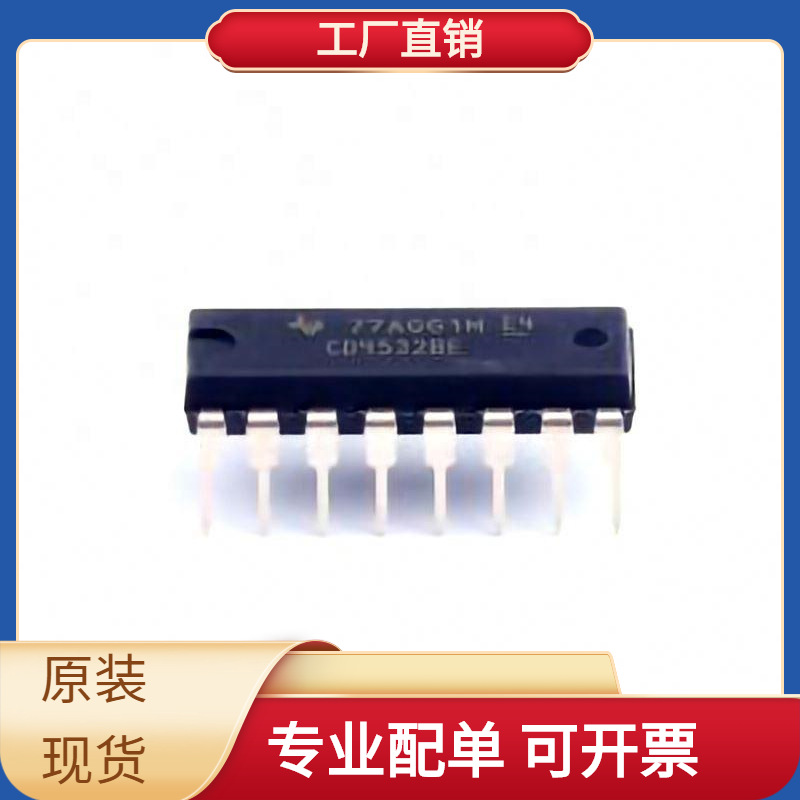 CD4532BE DIP-16 SN74LVC2G66YZPR SN74LVC04AD SN74LV244ADWR SN